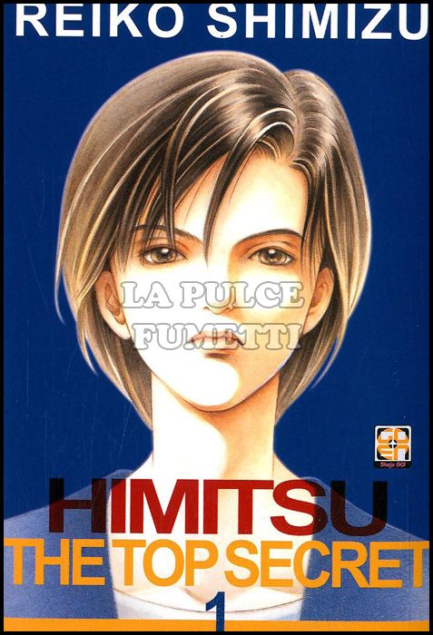 HANAMI SUPPLEMENT #     1 - HIMITSU, THE TOP SECRET 1 - CUT PRICE